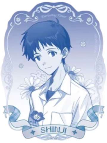 碇真嗣2-永生花境系列亚克力冰箱贴