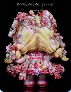 蓓蕊蜜语桃桃-资料图