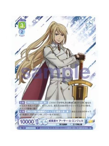 R亚瑟-WSB对战卡补充包