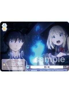 R奥村燐&杜山诗惠美-WSB对战卡补充包