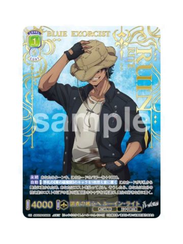 AOEX鹭英-WSB对战卡补充包