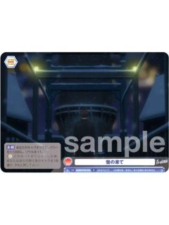 R奥村雪男-WSB对战卡补充包