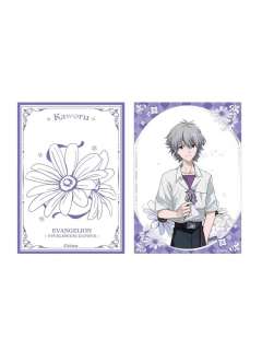 渚薰-永生花境系列透卡套组