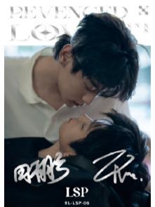 LSP【心动特刊】