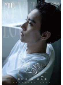 MR【专属封面】