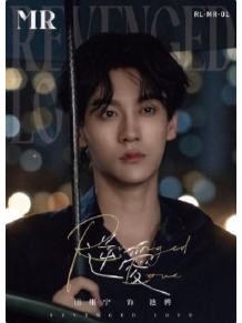 MR【专属封面】