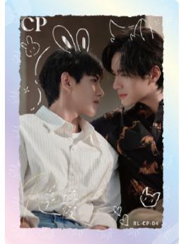 CP【浮光绘影】 | 逆爱- Revenged Love 纪念收藏卡第1弹- 展轩- 刘轩丞