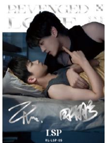 LSP【心动特刊】