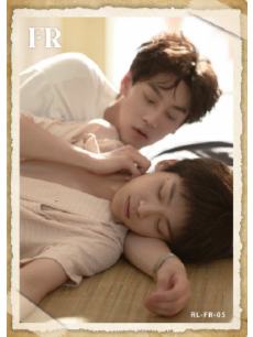 FR【枇杷树下】