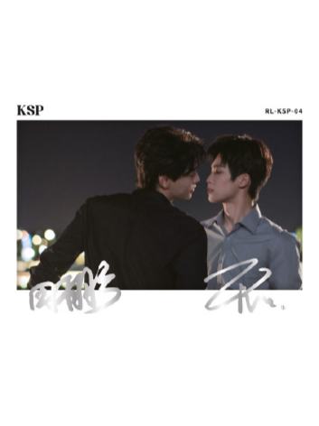 KSP【一瞬永恒】