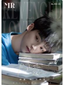MR【专属封面】