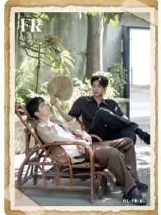 FR【枇杷树下】