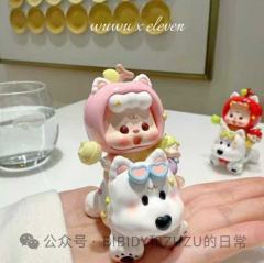 WUWU×幺幺十一小狗驾驾（粉果果）-资料图