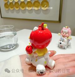 WUWU×幺幺十一小狗驾驾（红果果）-资料图