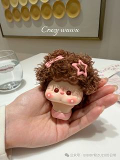 疯狂的WUWU（白皮）