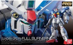 RG RX-78GP01-Fb 高达试做1号机全方位推进型“玉兰”-资料图