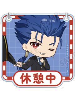 库·丘林-JR东海Q版挂件