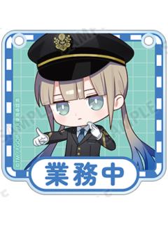 尼莫-JR东海Q版挂件