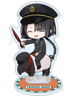 太公望-JR东海Q版立牌