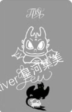星河预售5 ver.B-资料图