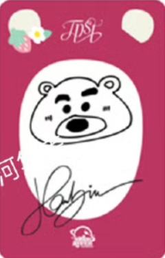 星河预售1 ver.A-资料图