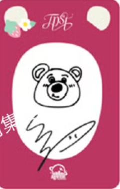 星河预售2 ver.A-资料图