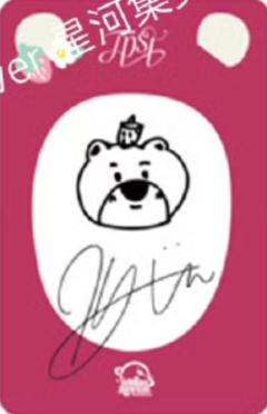 星河预售3 ver.A-资料图