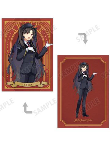 伊什塔尔-JR东海A5插画卡