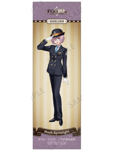 玛修·基列莱特2-JR东海纸质书签