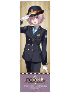 玛修·基列莱特1-JR东海纸质书签