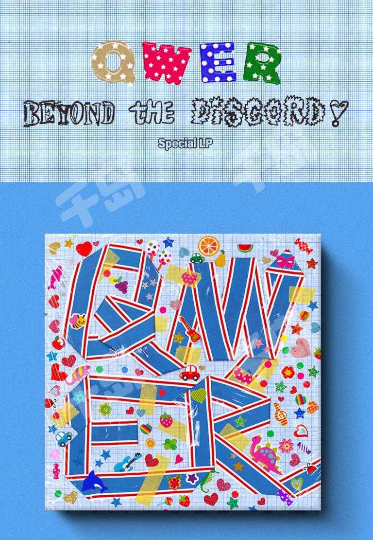 Beyond the Discord | QWER - 专辑｜千岛