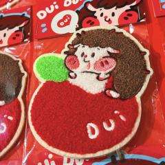 堆堆毛绒垫-资料图