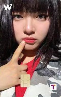 wowpass交通卡 定