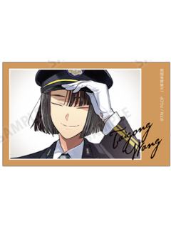 太公望-JR东海插画卡