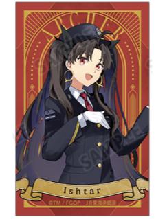 伊什塔尔(半身)-JR东海插画卡