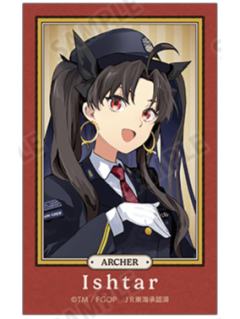 伊什塔尔(胸像)-JR东海插画卡