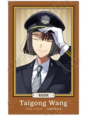 太公望(胸像)-JR东海插画卡