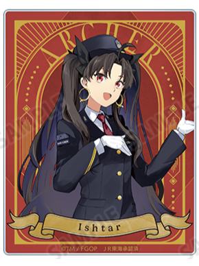 伊什塔尔(半身)-JR东海亚克力卡片
