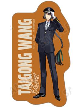 太公望(全身)-JR东海贴纸