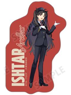 伊什塔尔(全身)-JR东海贴纸