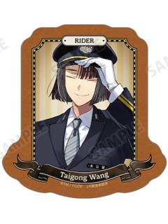 太公望(胸像)-JR东海贴纸