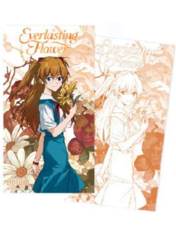 惣流·明日香·兰格雷(光栅卡)-永生花境系列赠品周边