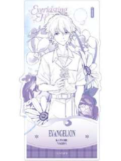 渚薰(书签)-永生花境系列赠品周边