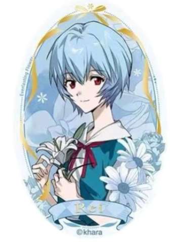 绫波丽2-永生花境系列椭圆徽章