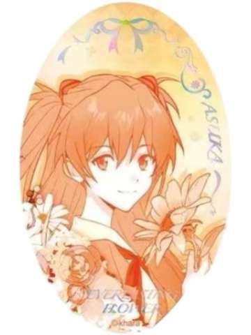 惣流·明日香·兰格雷1-永生花境系列椭圆徽章