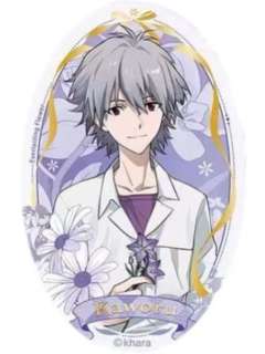 渚薰2-永生花境系列椭圆徽章