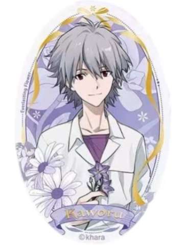 渚薰2-永生花境系列椭圆徽章