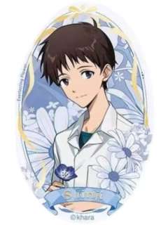 碇真嗣2-永生花境系列椭圆徽章