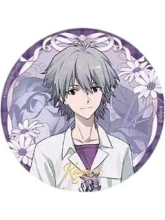 渚薰1-永生花境系列马口铁徽章