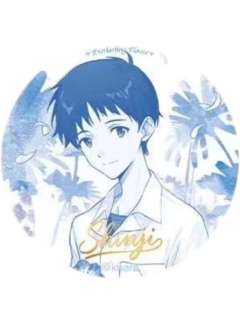 碇真嗣2-永生花境系列马口铁徽章